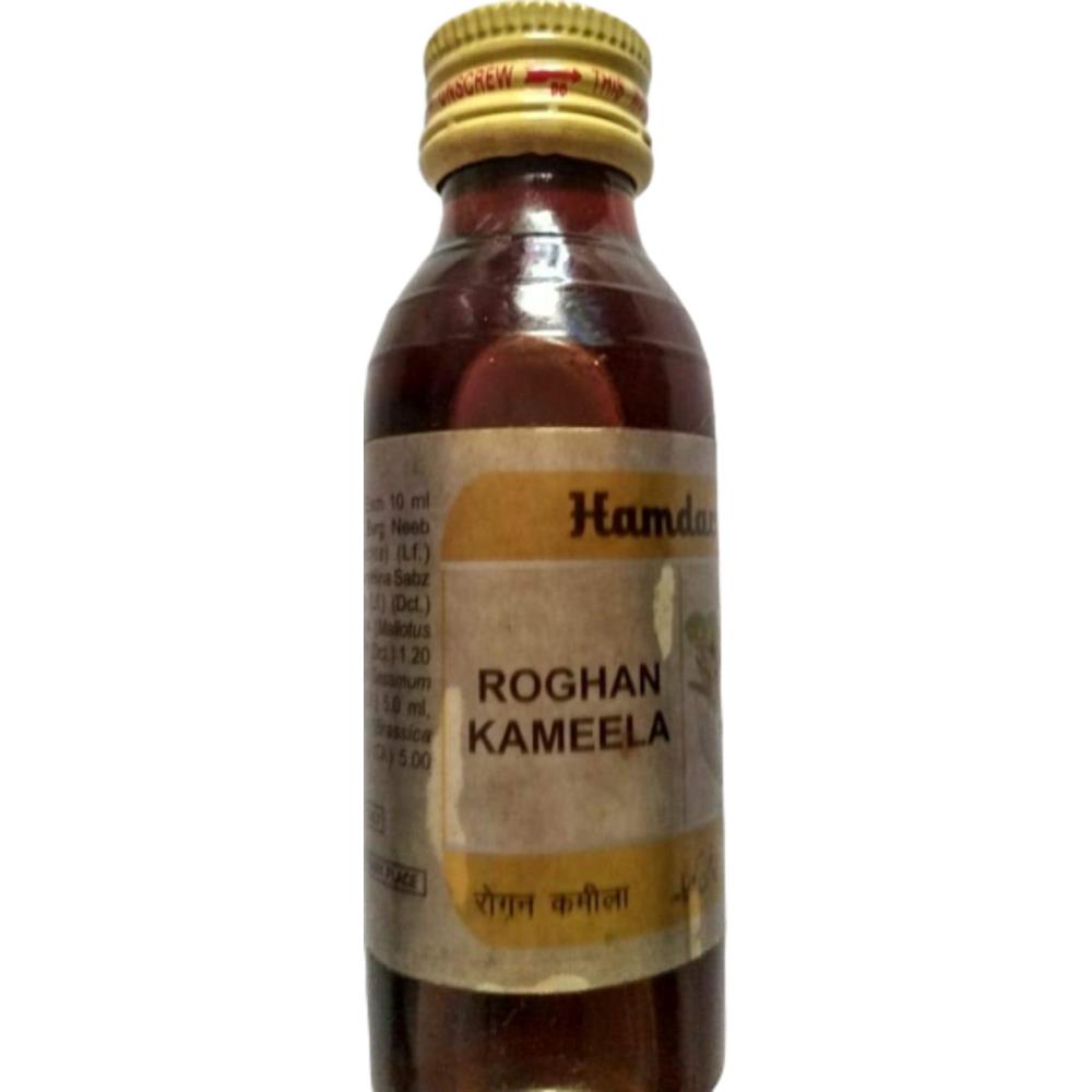 Hamdard Rogan Kameela (50ml)