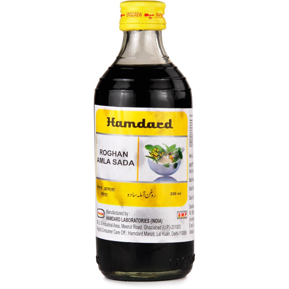 Hamdard Rogan Amla Sada (200ml)