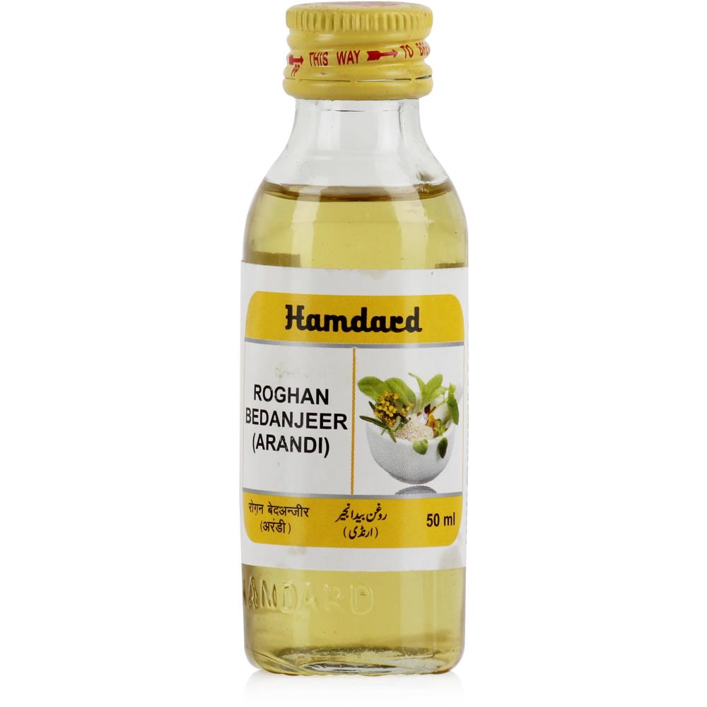 Hamdard Rogan Arandi (50ml)