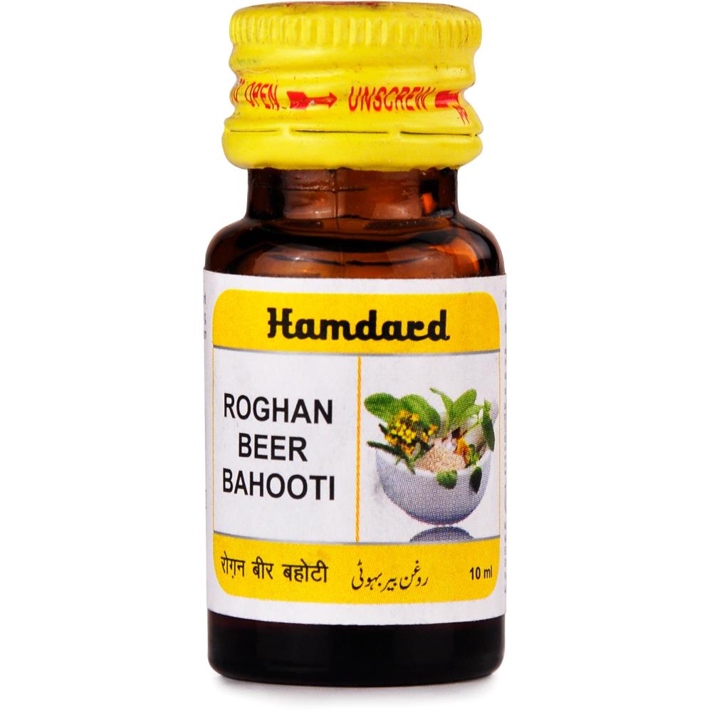 Hamdard Rogan Beer Bahuti (10ml)