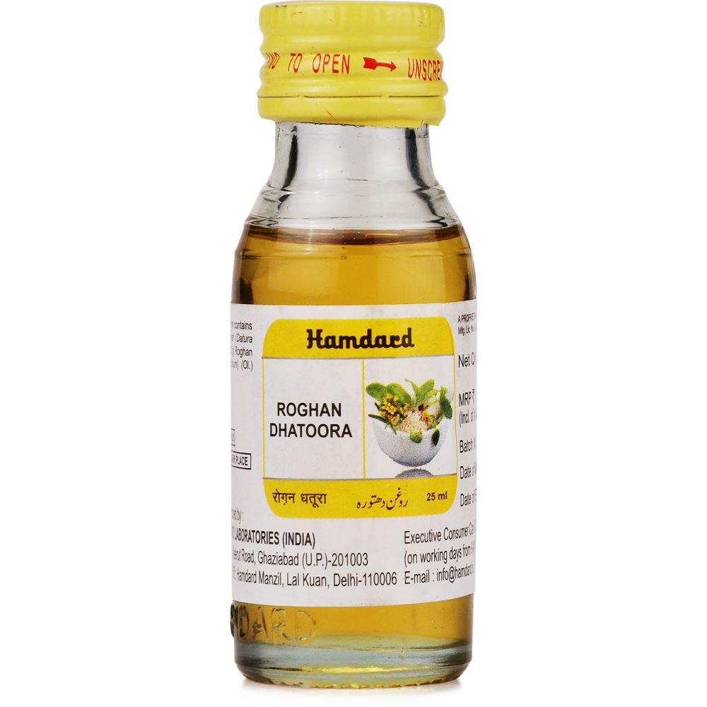 Hamdard Rogan Dhatoora (25ml)