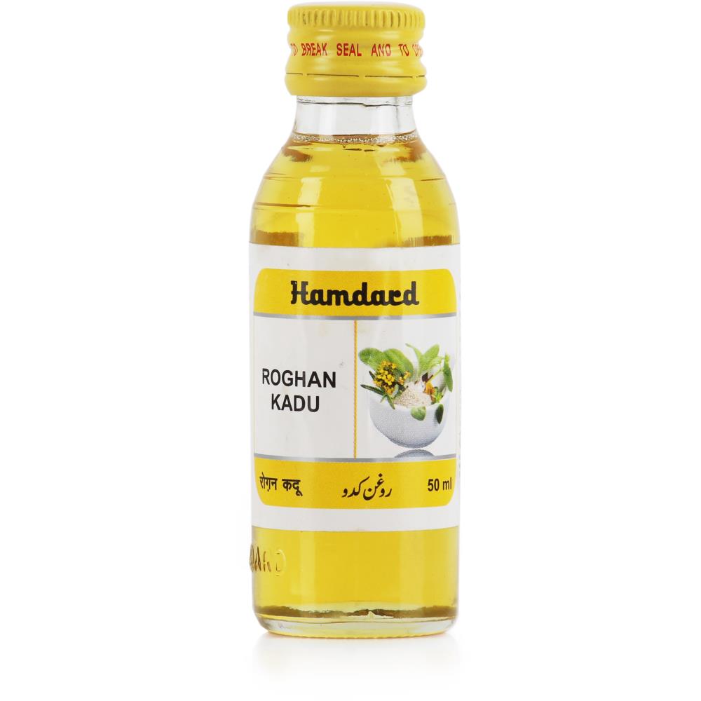 Hamdard Roghan Kadu (50ml)