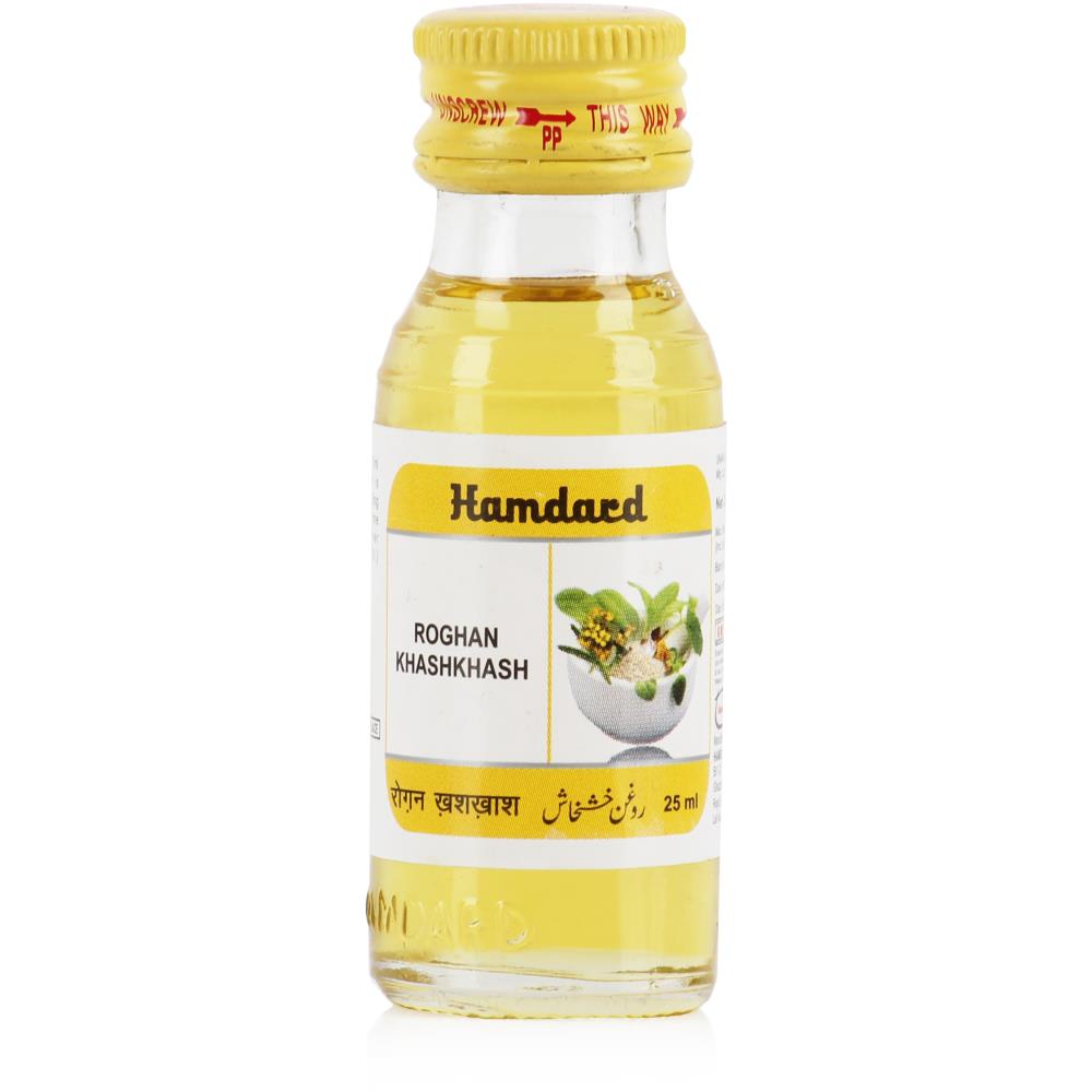 Hamdard Rogan Khashkhash (25ml)