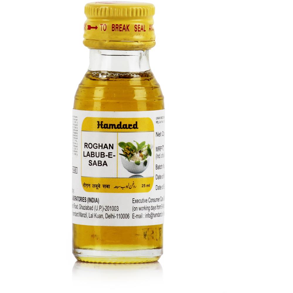 Hamdard Rogan Labub Saba (25ml)