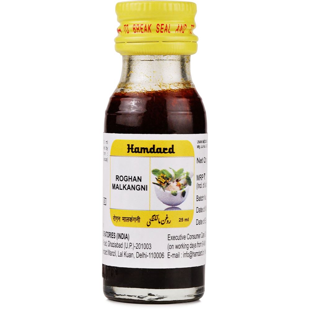 Hamdard Rogan Malkangni (25ml)