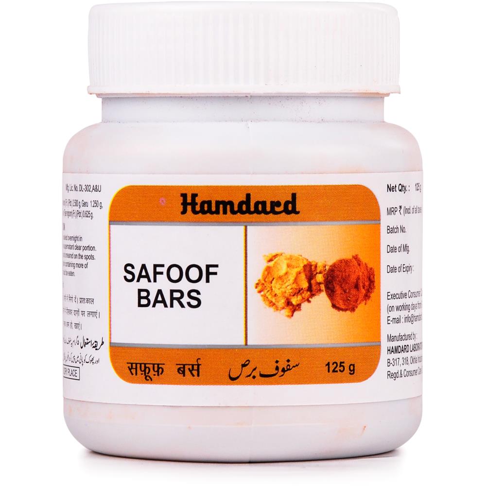 Hamdard Safoof Bars (125g)