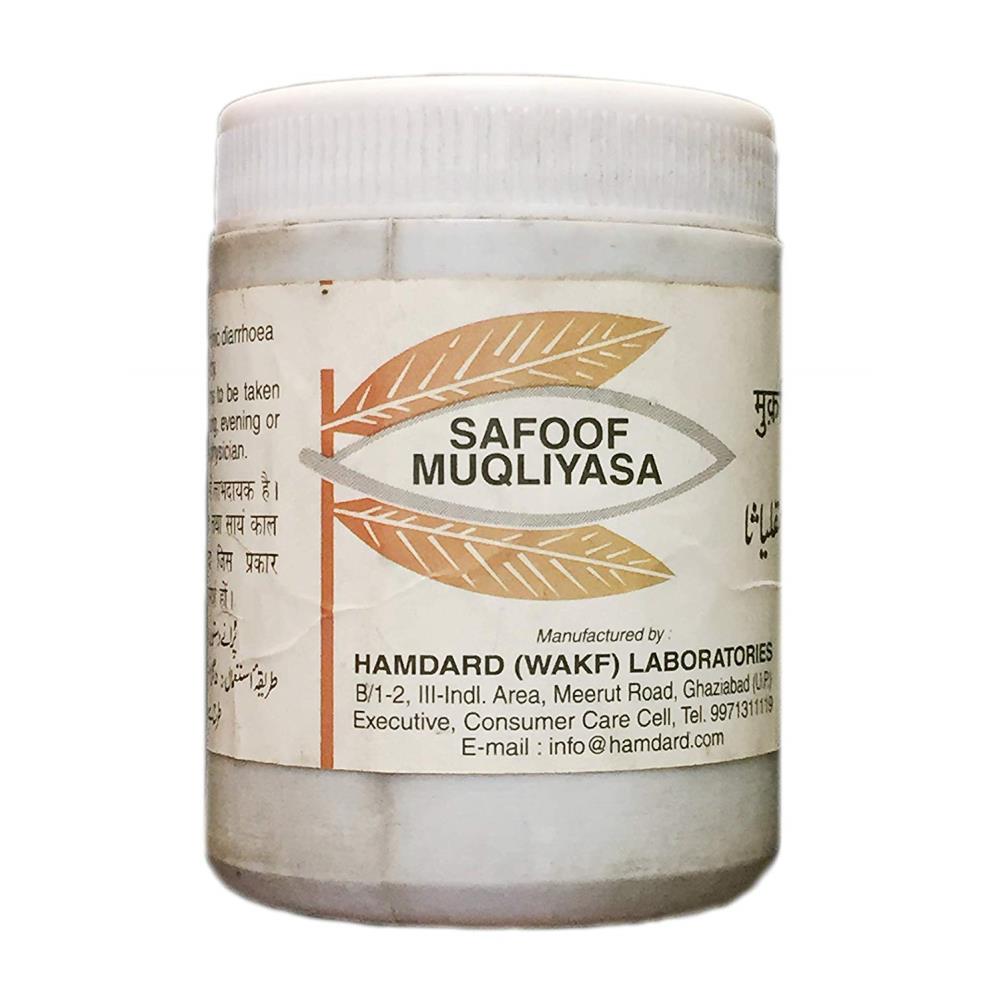 Hamdard Safoof Muqliyasa (60g)