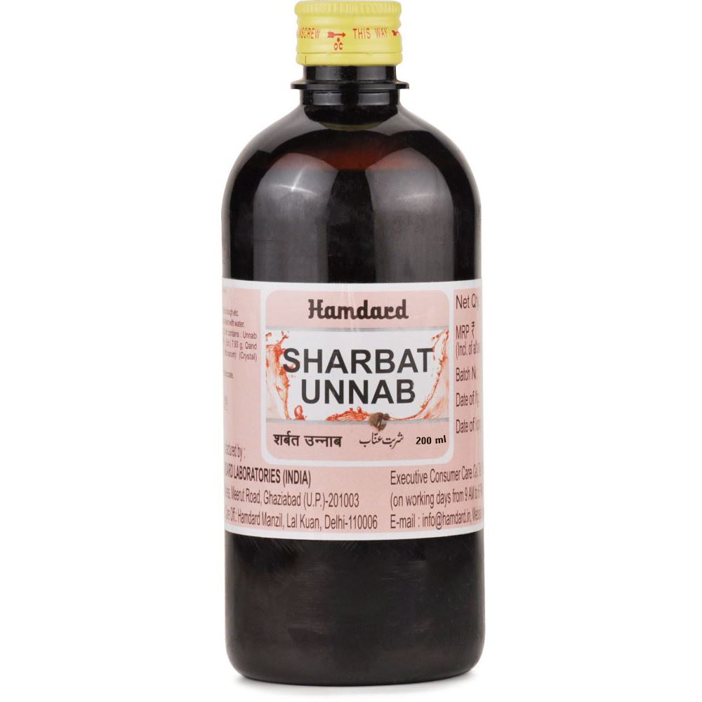 Hamdard Sharbat Unnab (200ml)