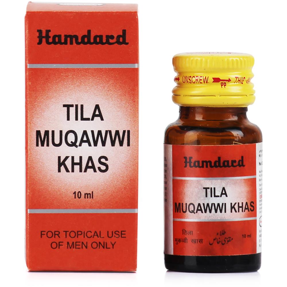 Hamdard Tila Muqawwi Khas (10ml)