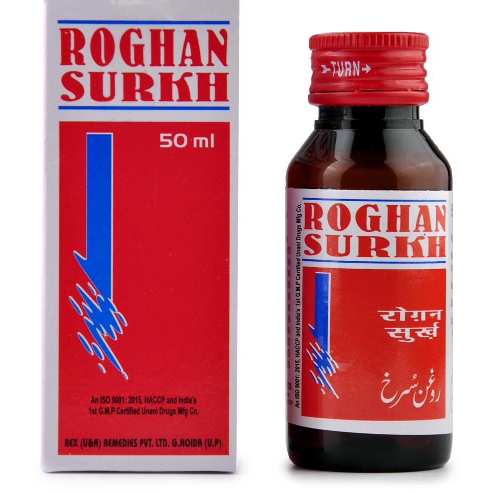Rex Rogan Surkh (50ml)
