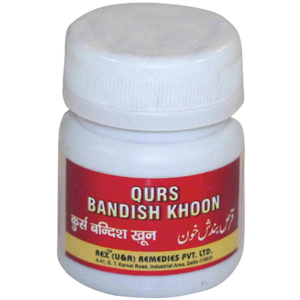 Rex Qurs Bandish Khoon (50tab)