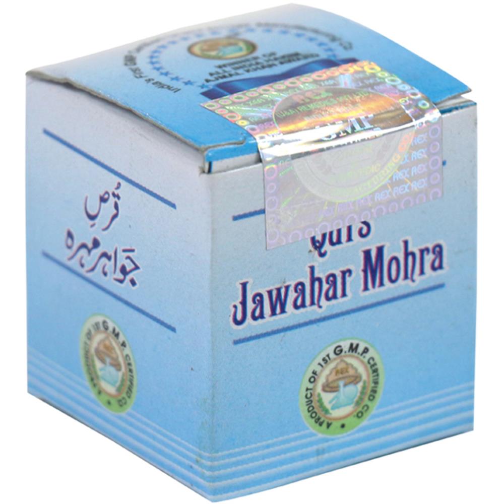 Rex Qurs Jawahar Mohra (20tab)