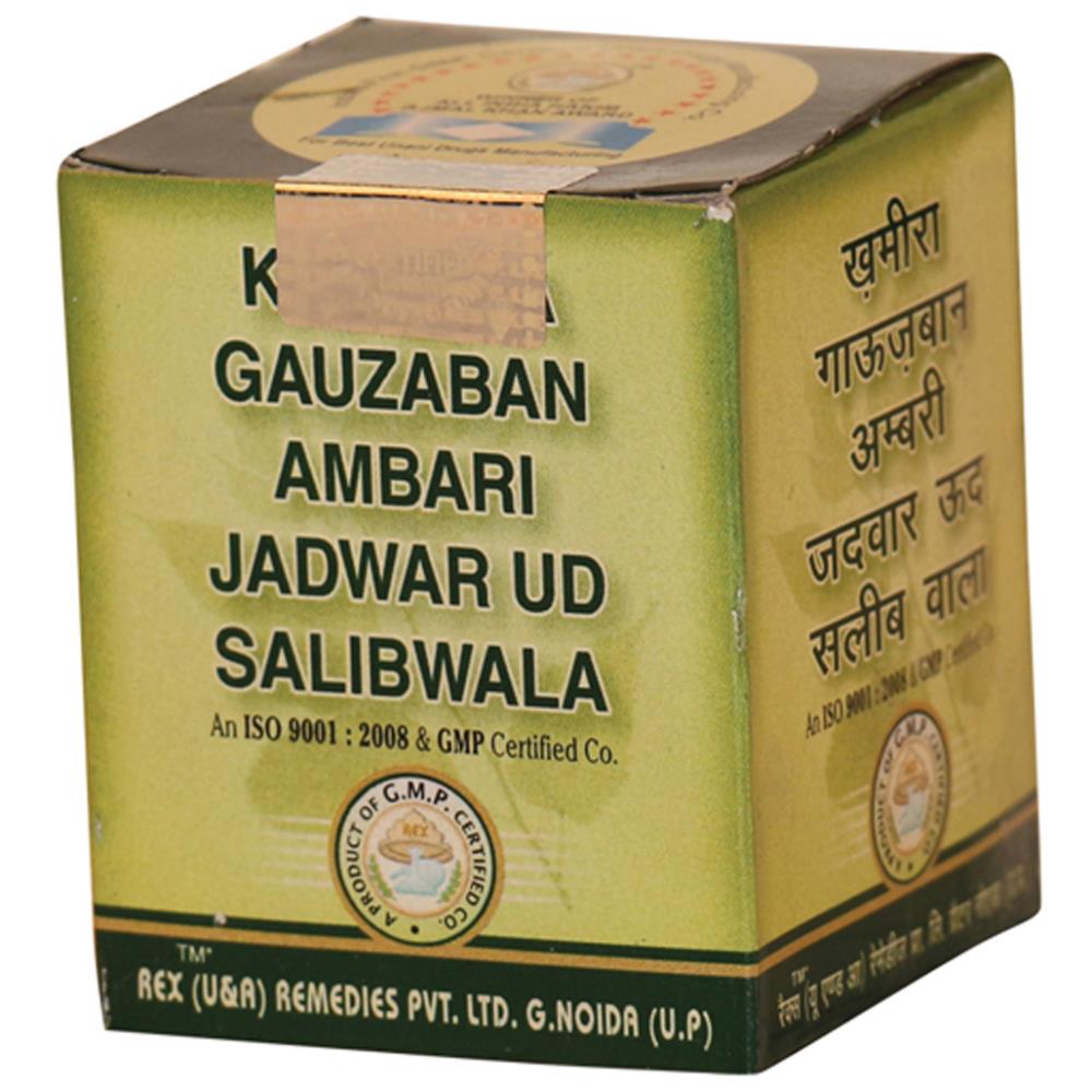 Rex Khamira Gawzaban Ambari Jadwar Ood Saleeb Wala (200g) Rex Khamira Gawzaban Ambari Jadwar Ood Saleeb Wala (200g)