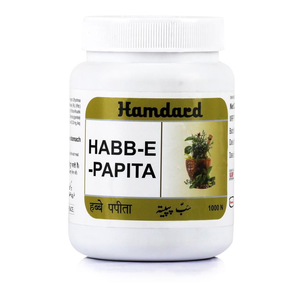 Hamdard Habbe Papita (1000tab)