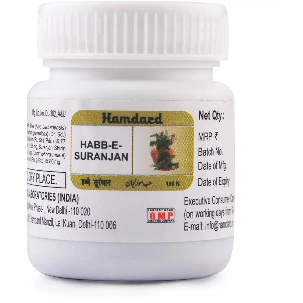 Hamdard Habbe Suranjan (1000tab)