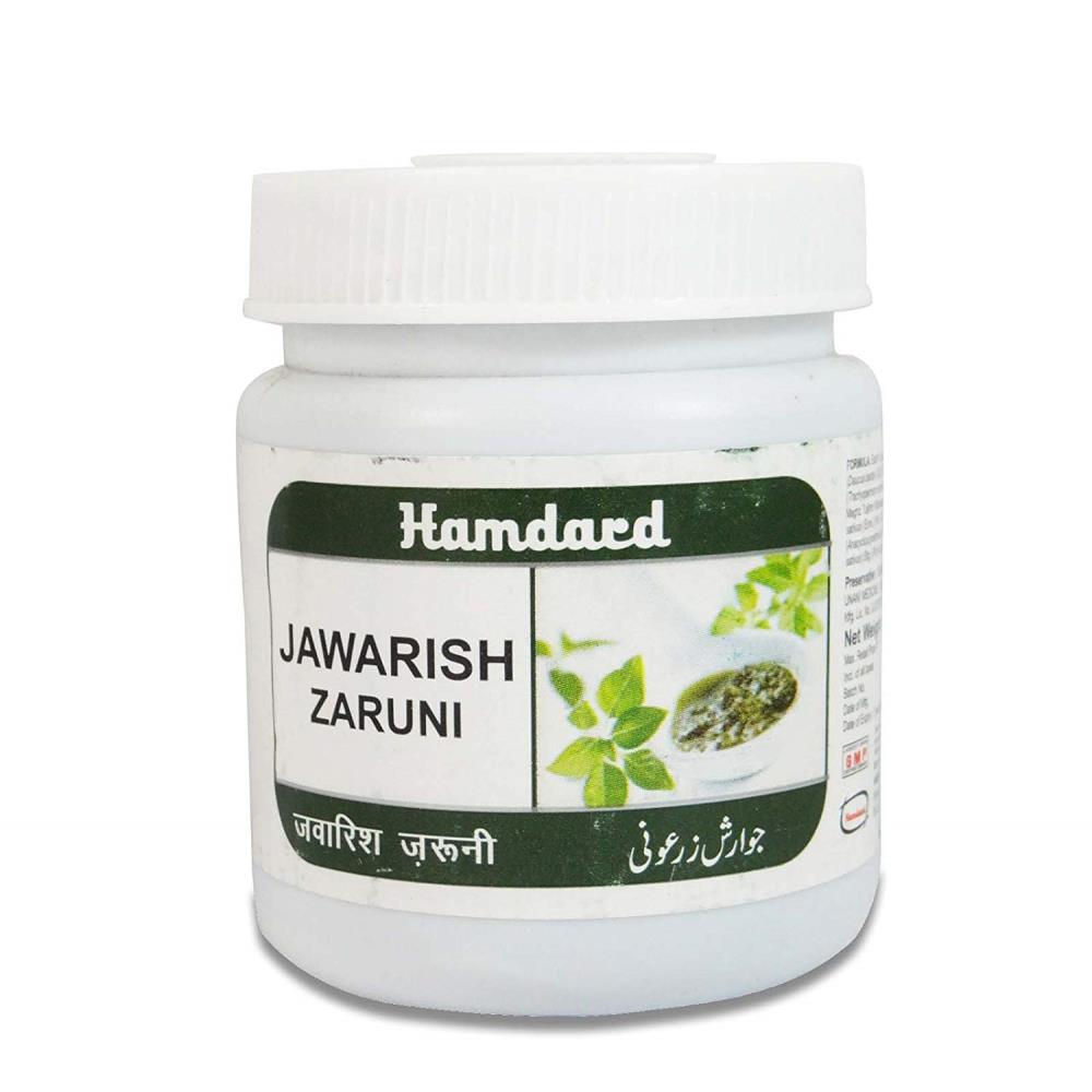 Hamdard Jawarish Zarooni (1kg)