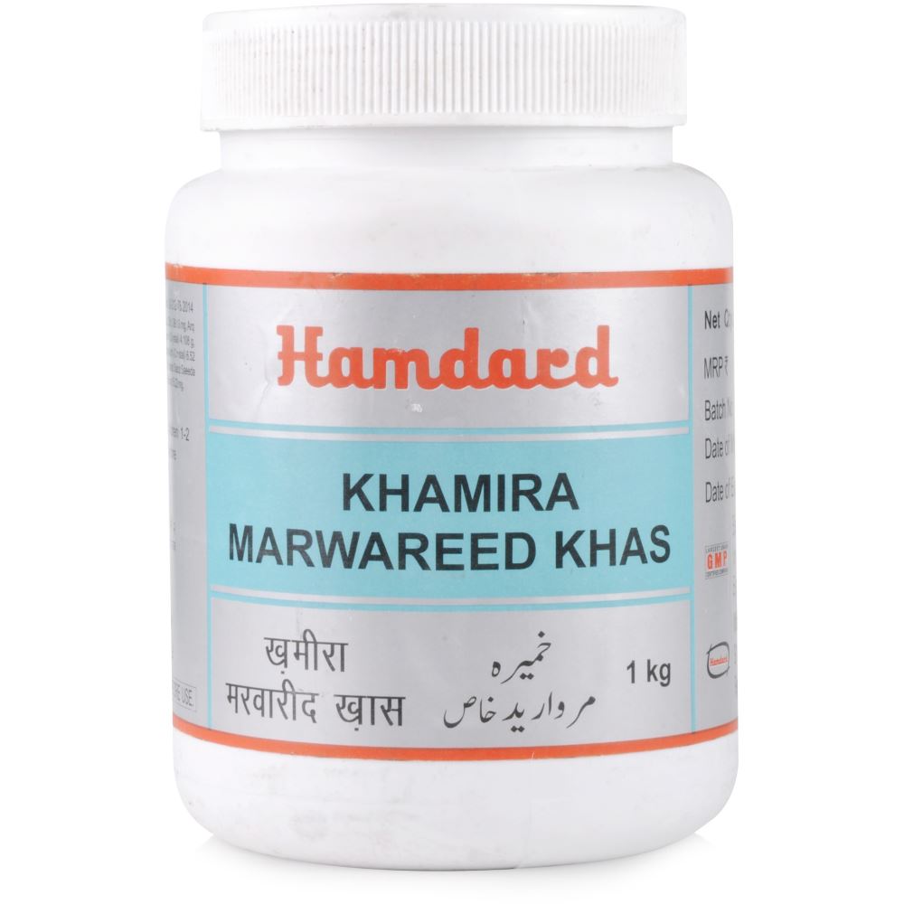 Hamdard Khamira Marwareed Khas (1kg)