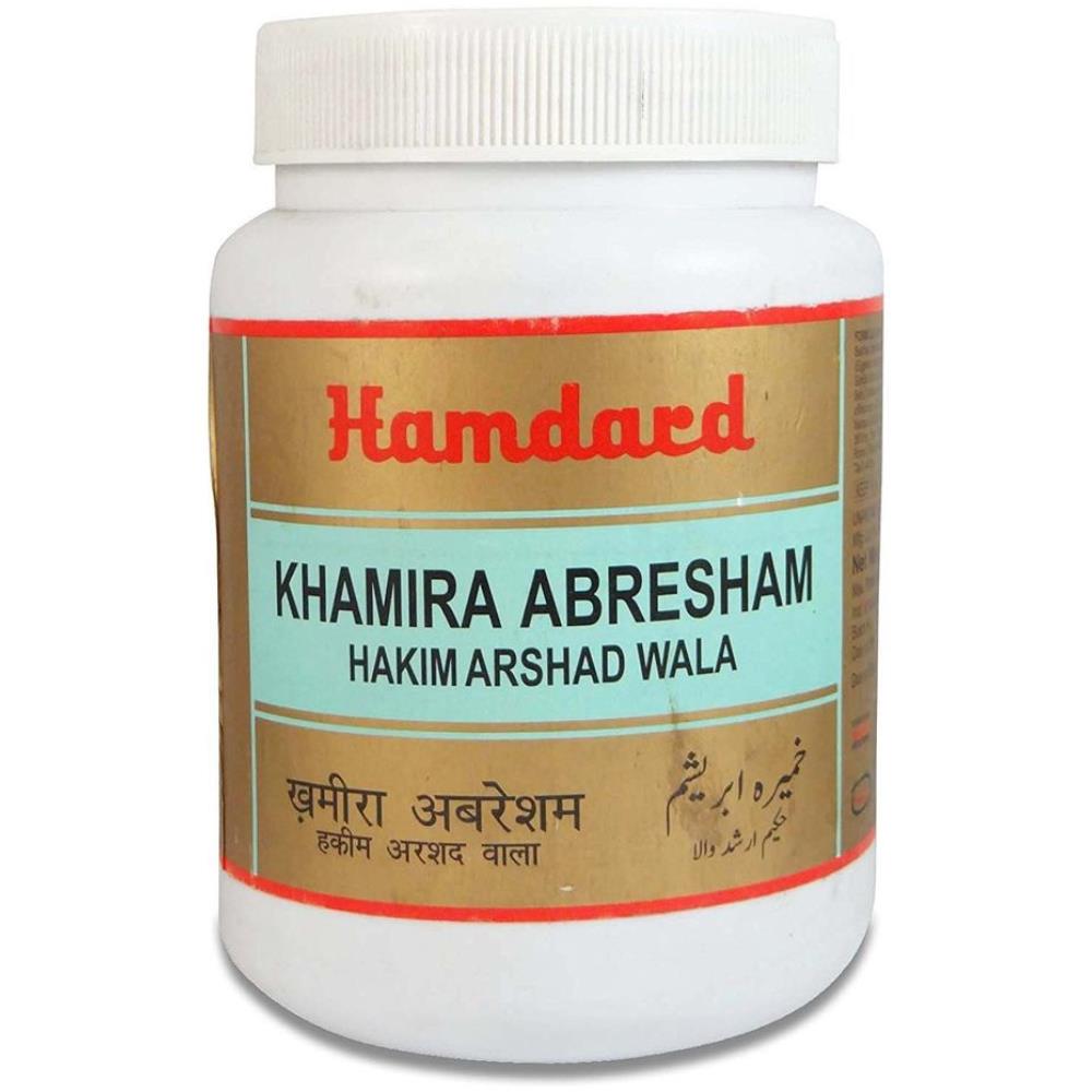 Hamdard Khamira Abresham Hakim Arshad Wala (1kg)