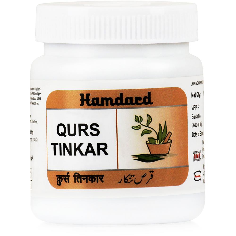 Hamdard Qurs Tinkar (1000tab)