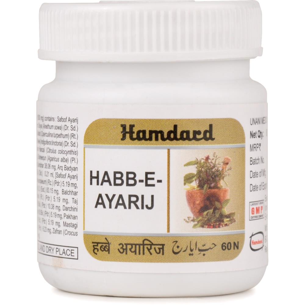 Hamdard Habbe Ayarij (60tab)