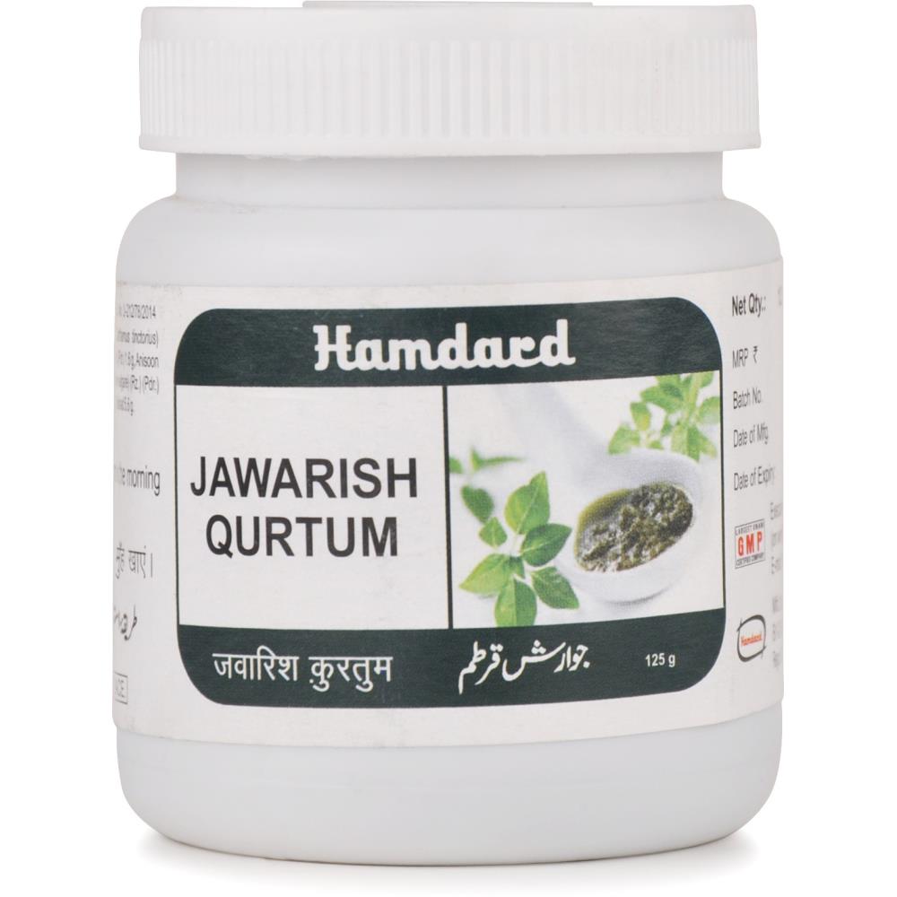 Hamdard Jawarish Qurtum (125g) Hamdard Jawarish Qurtum (125g)