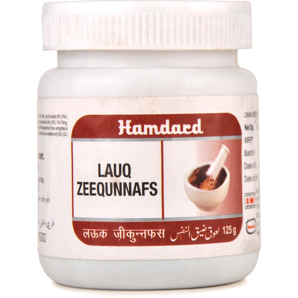 Hamdard Lauq Zeequnnafs (125g)