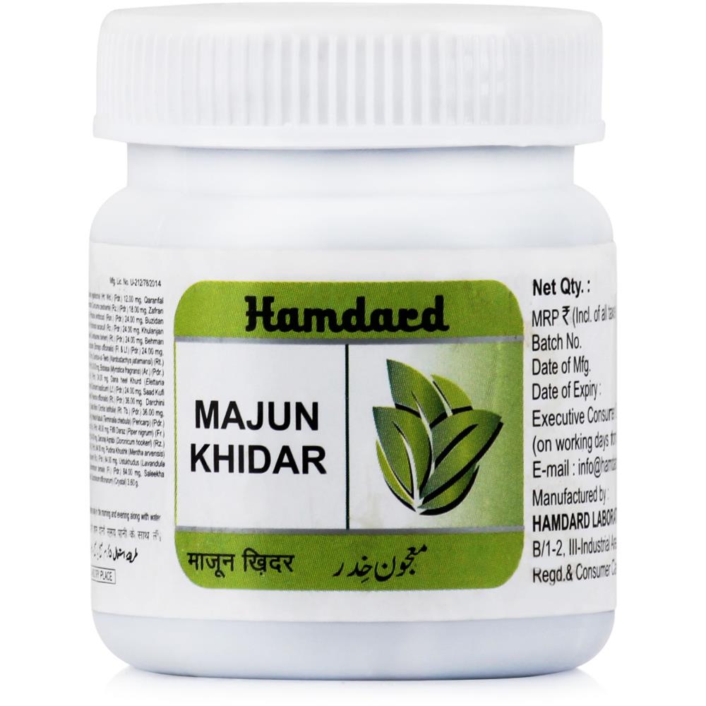 Hamdard Majun Khidar (60g)