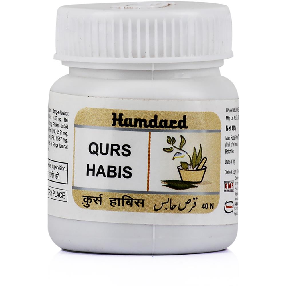 Hamdard Qurs Habis (40tab)