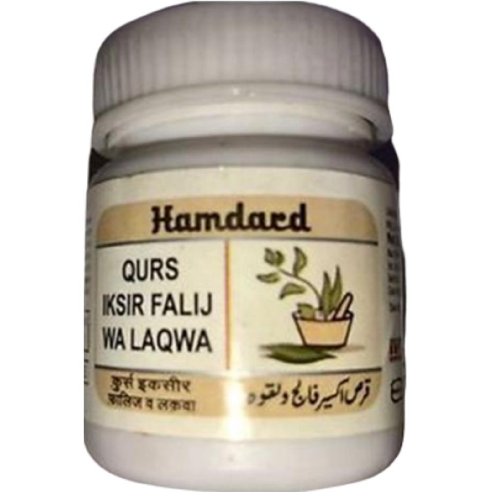 Hamdard Qurs Iksir Falij Wa Laqwa (25tab)