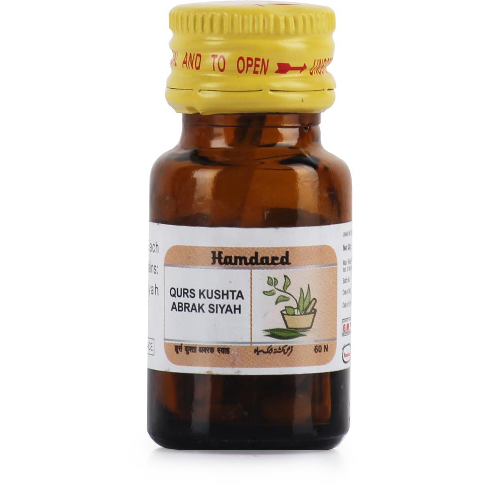 Hamdard Qurs Kushta Abrak Siyah (60tab)
