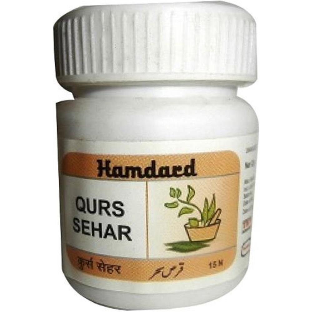 Hamdard Qurs Sehar (15tab)