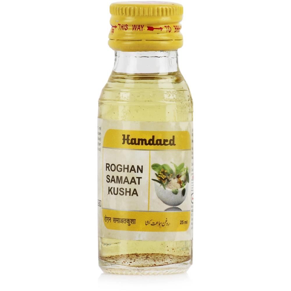 Hamdard Rogan Samaat Kusha (25ml)