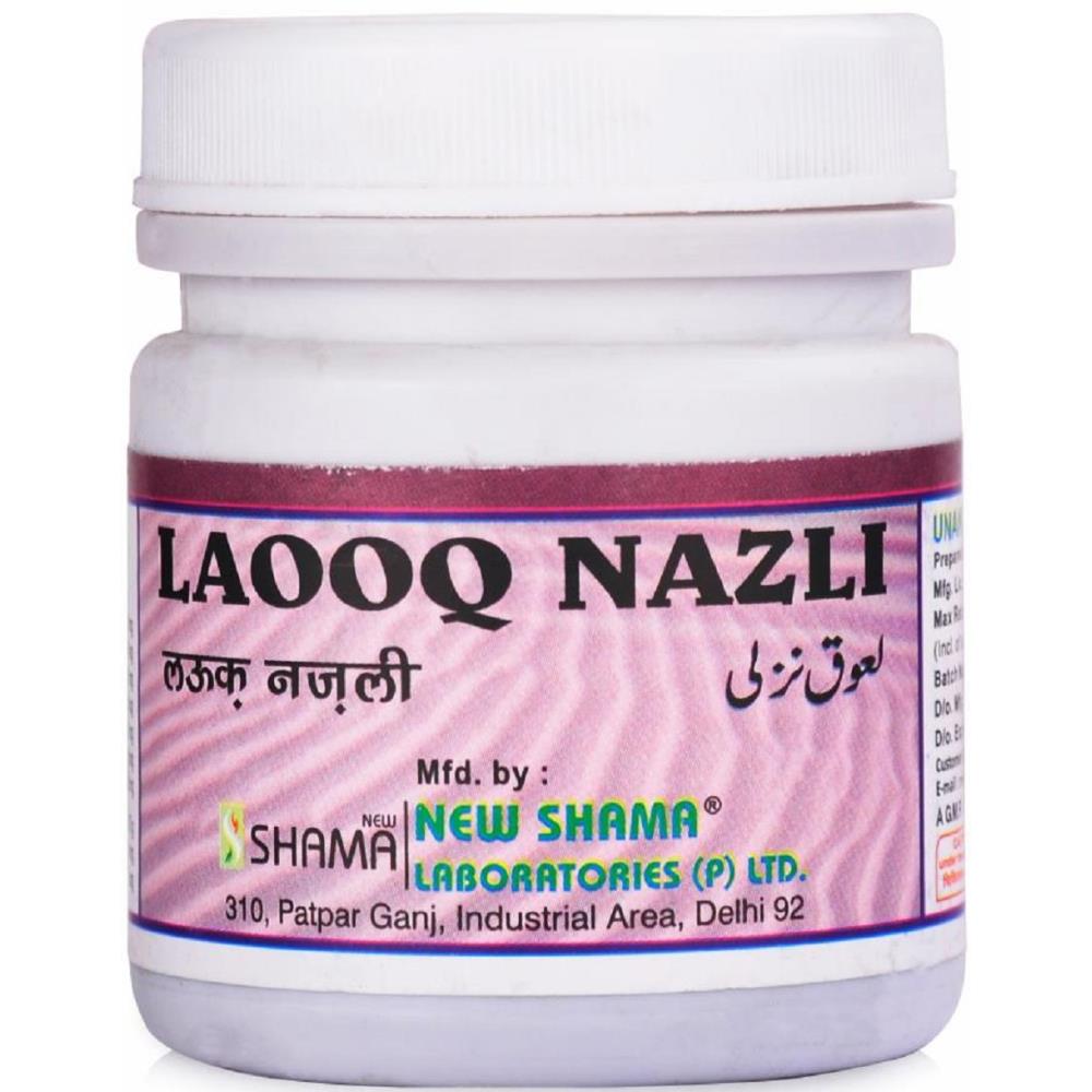 New Shama Lauq Nazli (1kg)