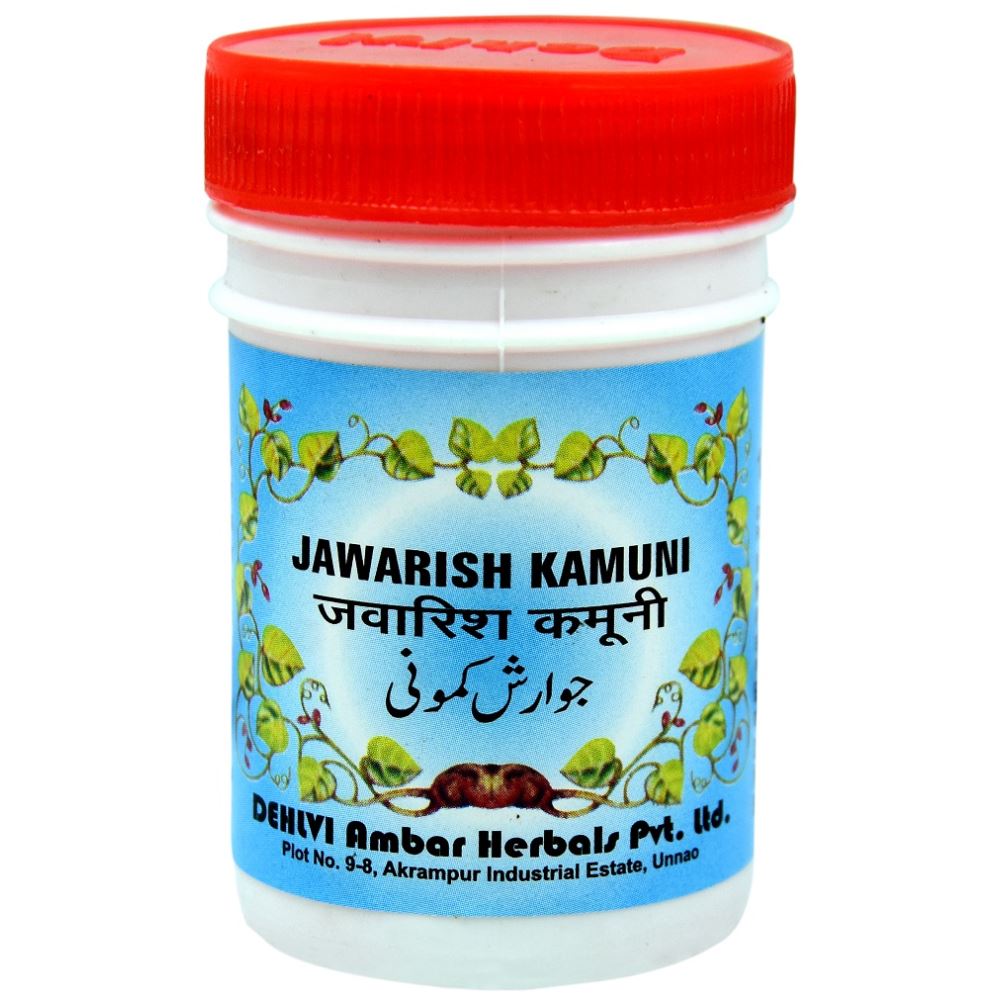 Dehlvi Jawarish Kamuni (125g)