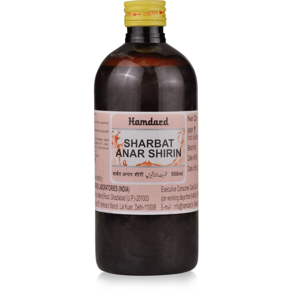 Hamdard Sharbat Anar Shirin (500ml)