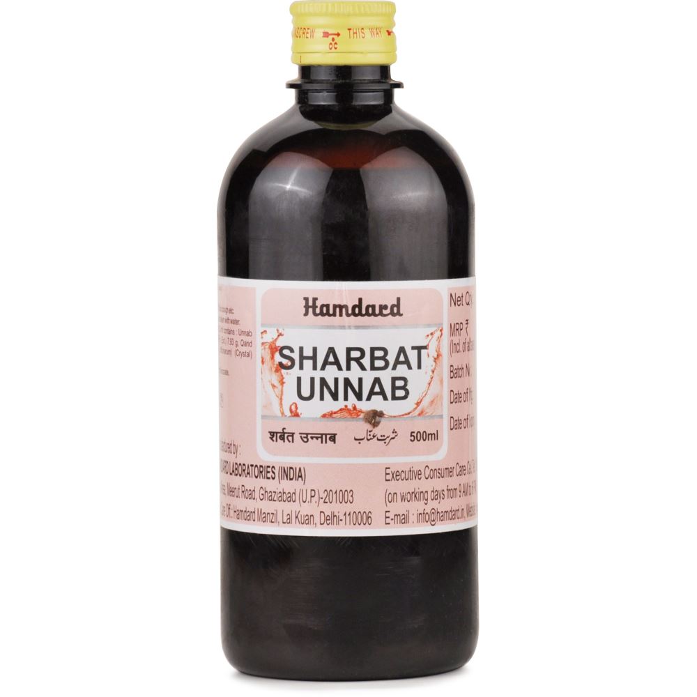 Hamdard Sharbat Unnab (500ml)