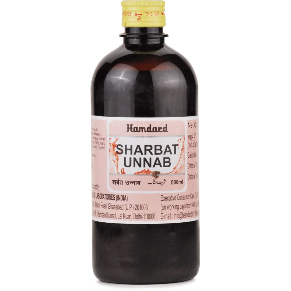 Hamdard Sharbat Unnab (500ml)