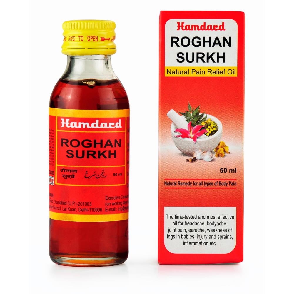 Hamdard Rogan Surkh (50ml)