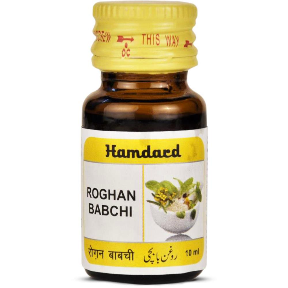 Hamdard Rogan Babchi (10ml)