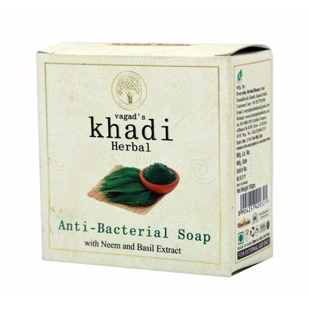Vagads Khadi Anti Bacterial Soap Bar (100g)