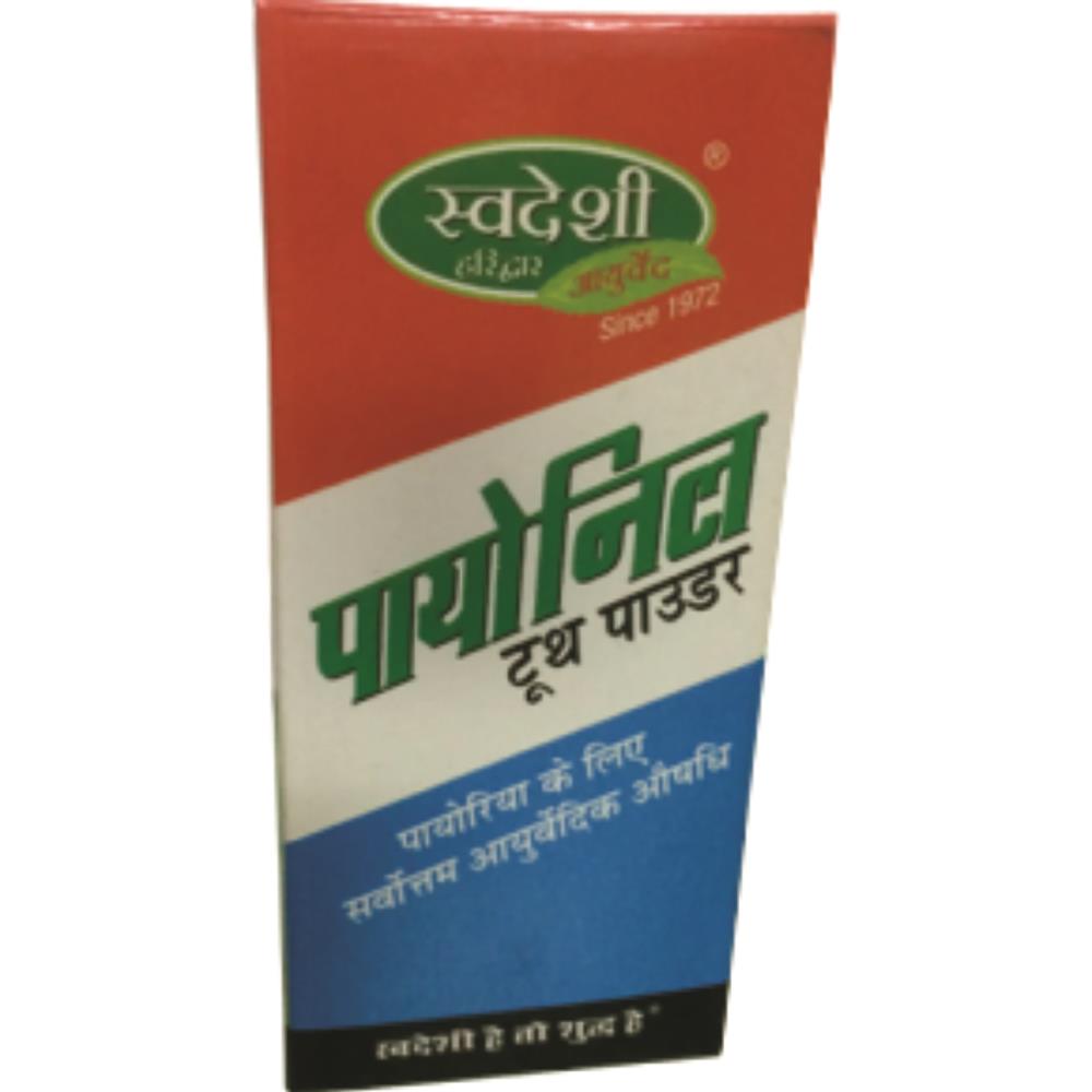 Swadeshi Ayurved Payonil Tooth Powder (50g)