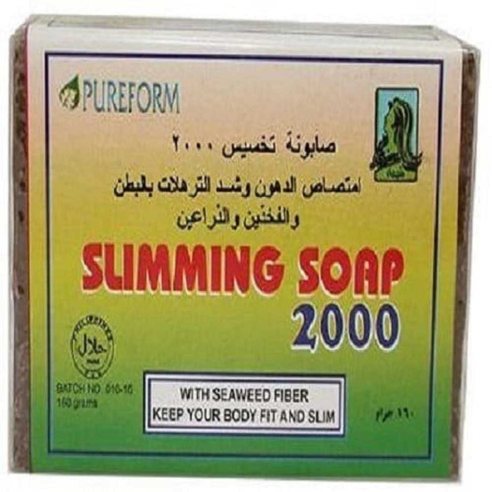 Pure Form Slimming 2000 Soap (160g) Pure Form Slimming 2000 Soap (160g)