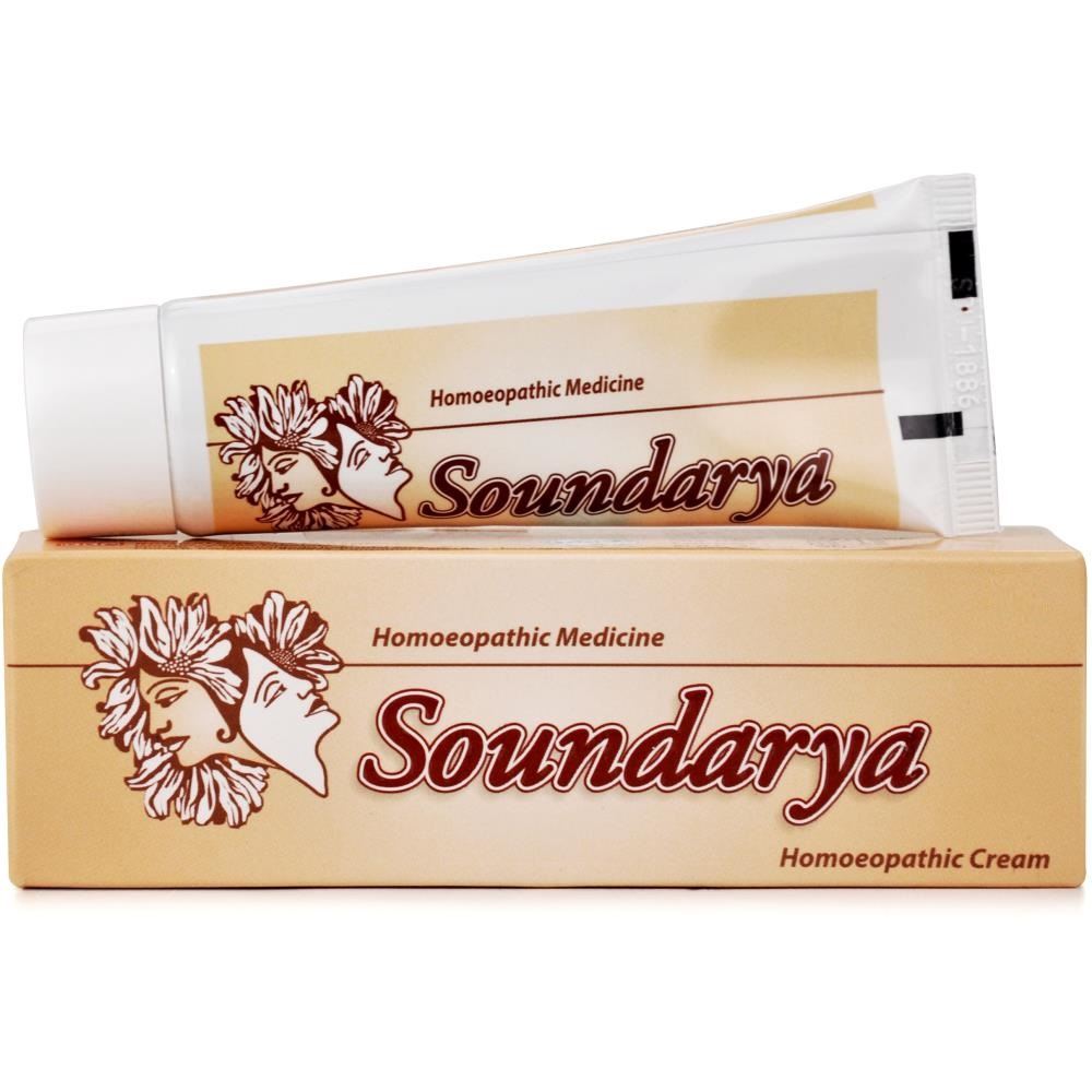 Bangalore Bio-Plasgens Soundarya Complexion Cream (15g)