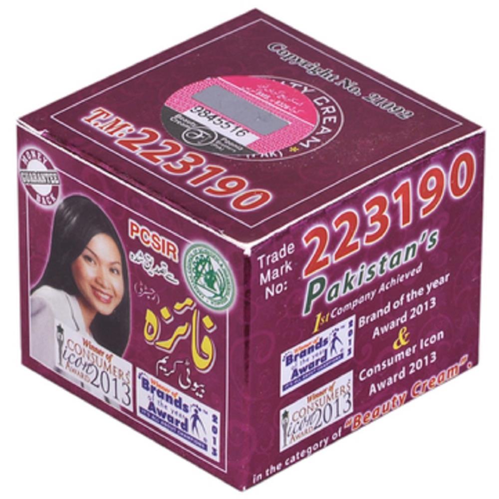 Faiza Herbal Beauty Skin Whitening Cream (50g) Faiza Herbal Beauty Skin Whitening Cream (50g)