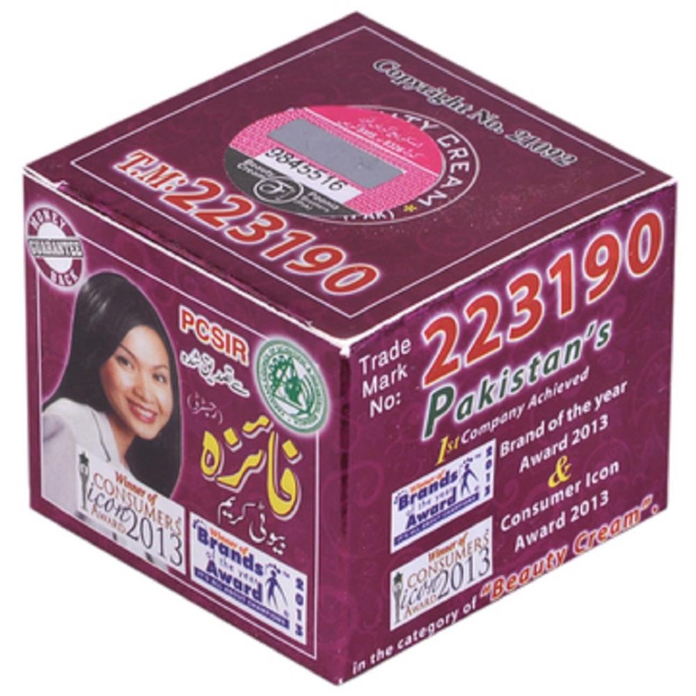 Faiza Herbal Beauty Skin Whitening Cream (50g)