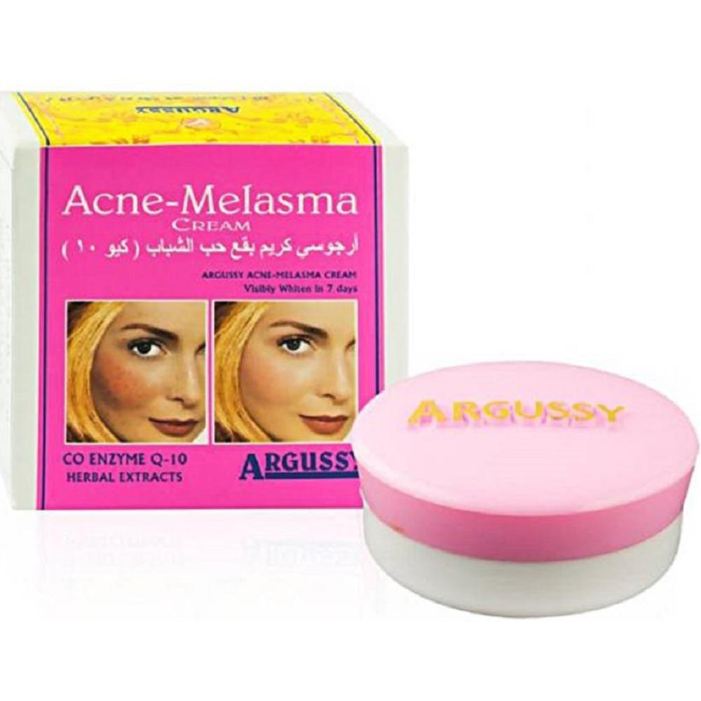 Acne Melasma Beauty Cream (4g) Acne Melasma Beauty Cream (4g)