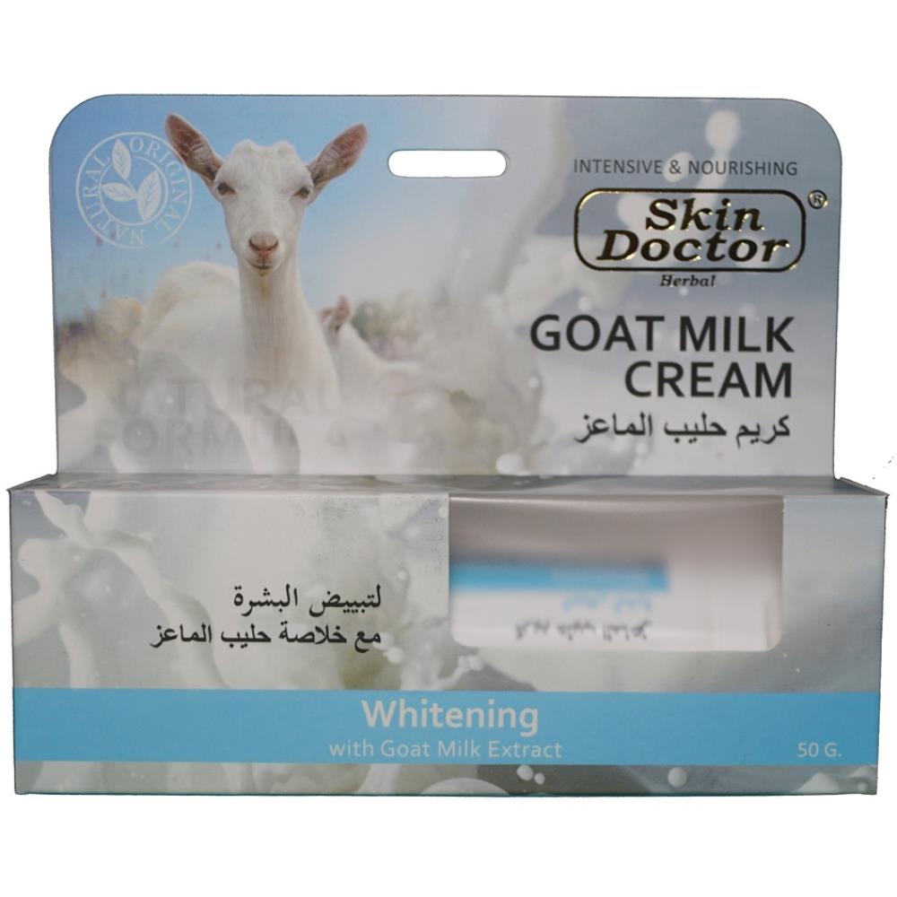 Skin Doctor Herbal Goat Milk Cream (50g) Skin Doctor Herbal Goat Milk Cream (50g)