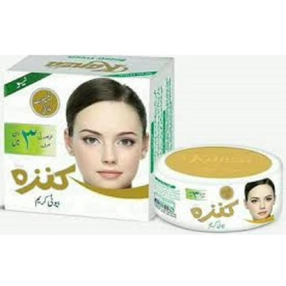 Kanza Beauty Cream (30g)