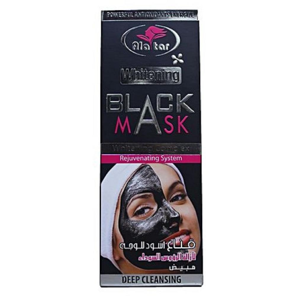 Alatar Blackmask Deep Cleansing Whitening Complex Face Mask (150g)