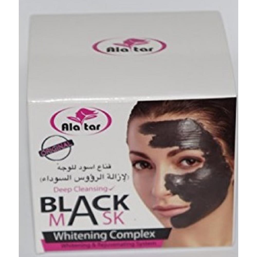 Alatar Blackmask Deep Cleansing Whitening Complex Face Mask (100g)